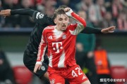 4场3球！就在凌晨，拜仁17岁小将改写欧冠71年历史，比亚马尔还猛